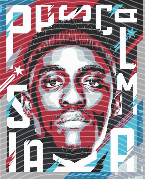 NBA and Team-QD 2380